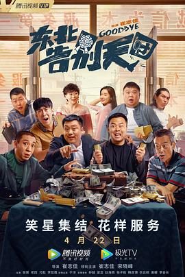 亚洲一级黄色